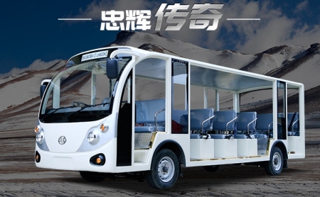 南宫ng娱乐电子游戏网站:通宇通讯(002792)_最新价格_行情_走势图—东方财富网